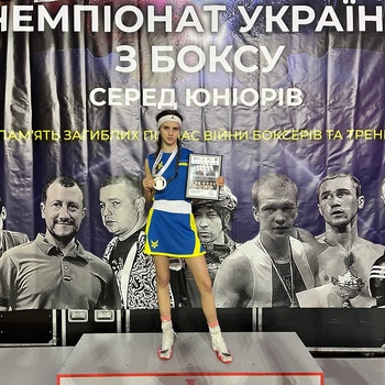 Тюріна Анастасія